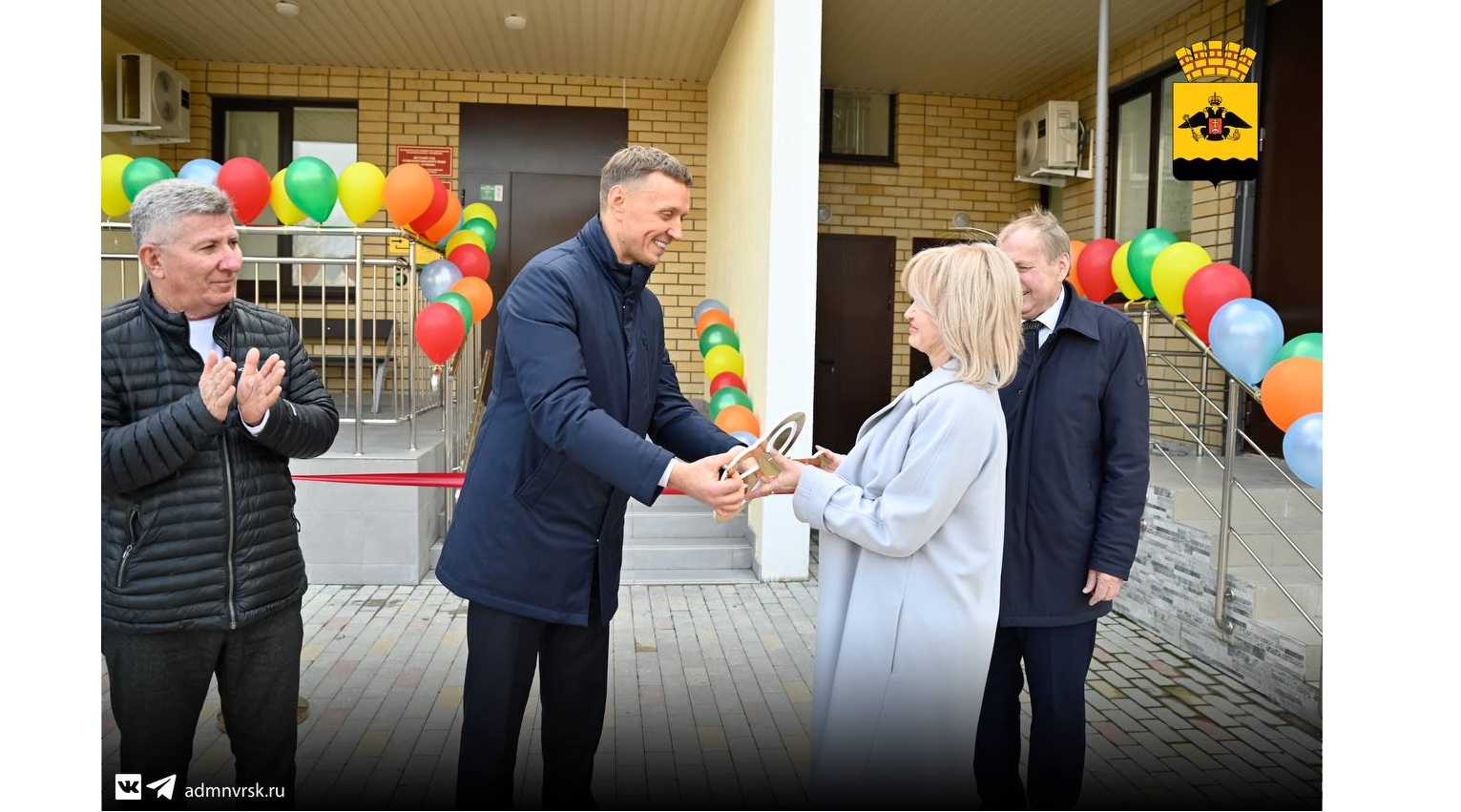 В Южном районе Новороссийска открылся новый детский сад -  Мой-Новороссийск.рф